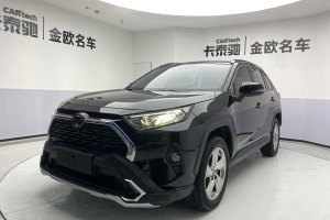 RAV4 丰田 荣放 2.0L CVT两驱风尚版