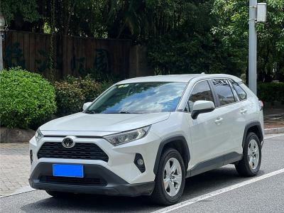 2020年9月 豐田 RAV4榮放 2.0L CVT兩驅(qū)都市版圖片