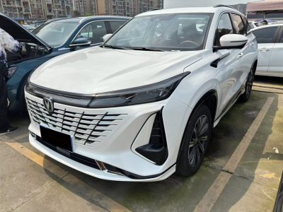 2023年9月 長安 CS75 PLUS 第三代 1.5T 自動領(lǐng)航型圖片