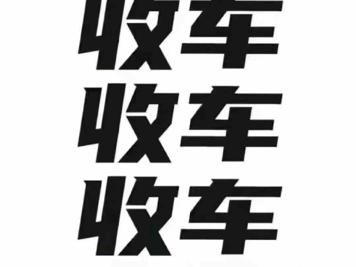 MINI MINI  2025款 1.5T COOPER 經(jīng)典派圖片