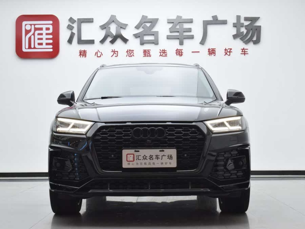 奧迪 奧迪Q5L  2020款 45 TFSI 尊享運動型圖片