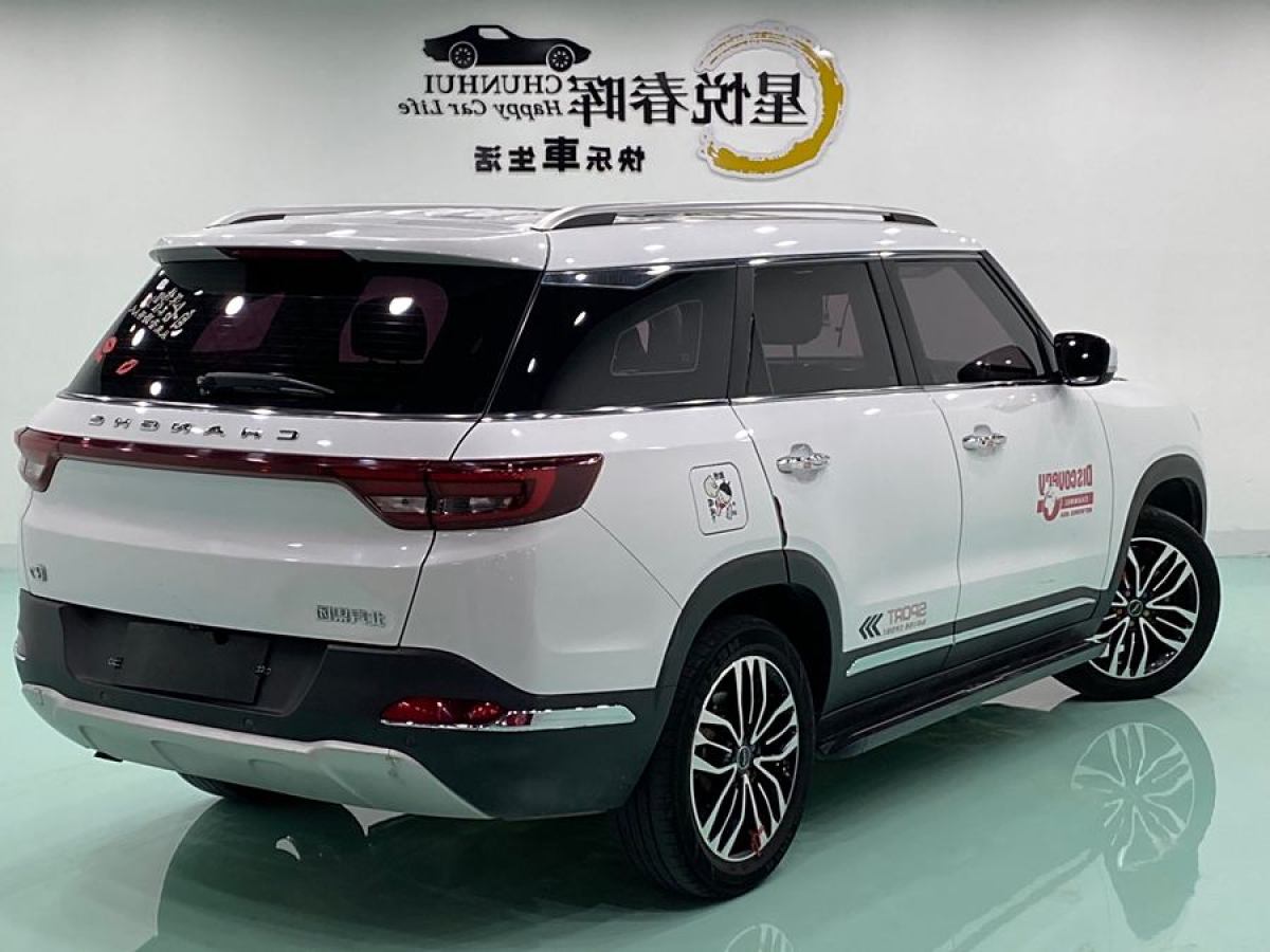 北汽昌河 Q7  2018款 1.5T CVT舒適型圖片