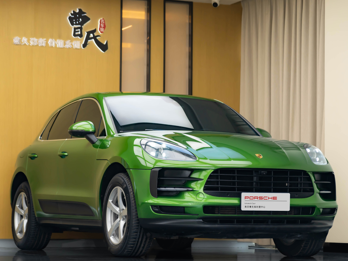 保時(shí)捷 Macan  2023款 Macan 2.0T圖片