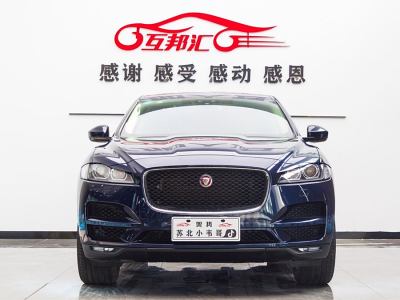 2017年11月 捷豹 F-PACE 2.0T 兩驅(qū)都市尊享版圖片