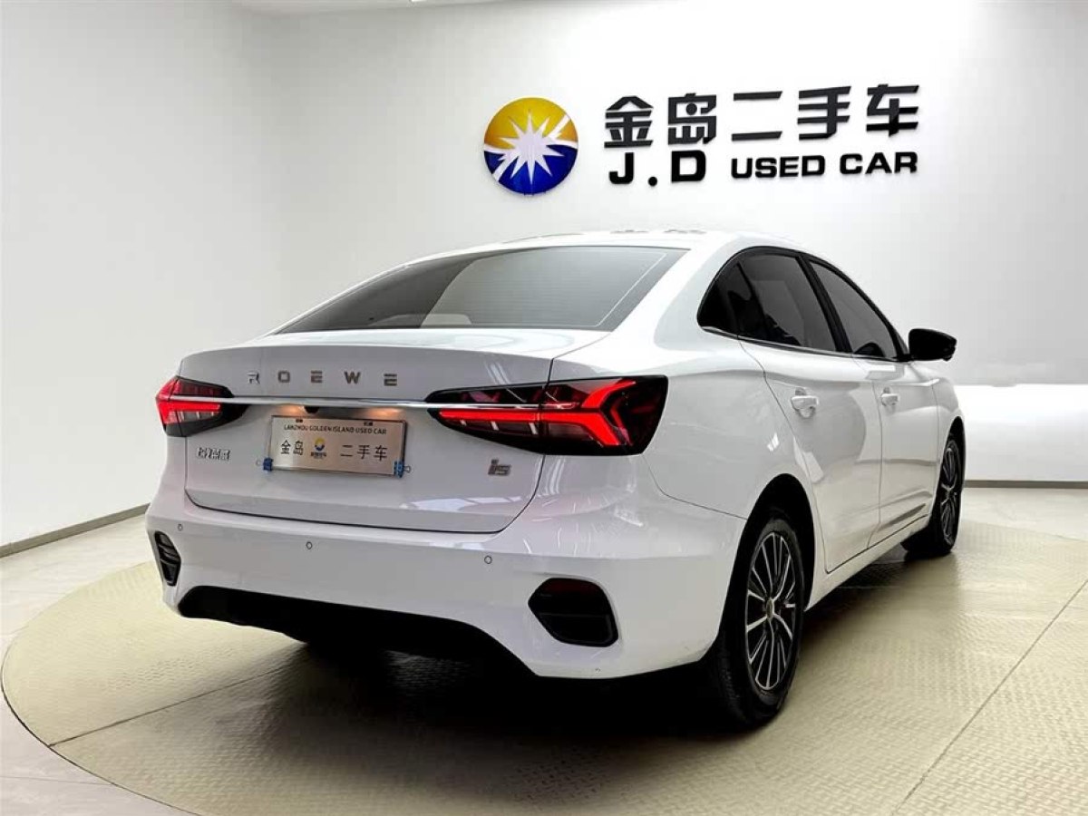 榮威 i5  2021款 改款 1.5L CVT鉆石版圖片