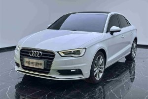 奧迪A3 奧迪 Limousine 35 TFSI 風(fēng)尚型