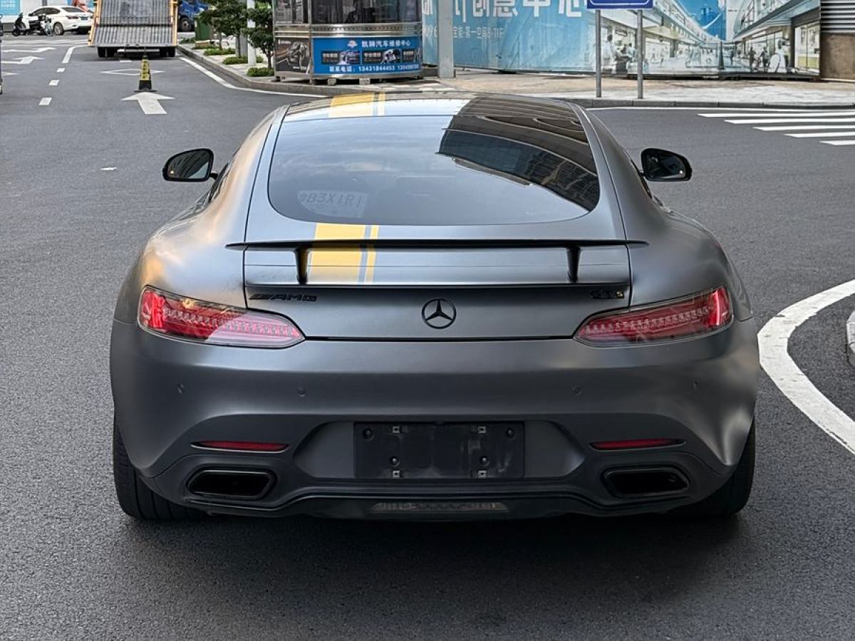 奔馳 奔馳AMG GT  2015款 AMG GT S圖片