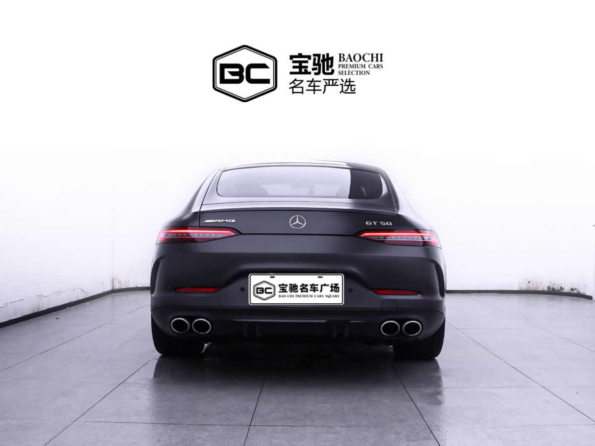 2021年9月奔馳 奔馳AMG GT  2020款 AMG GT 50 四門(mén)跑車(chē)