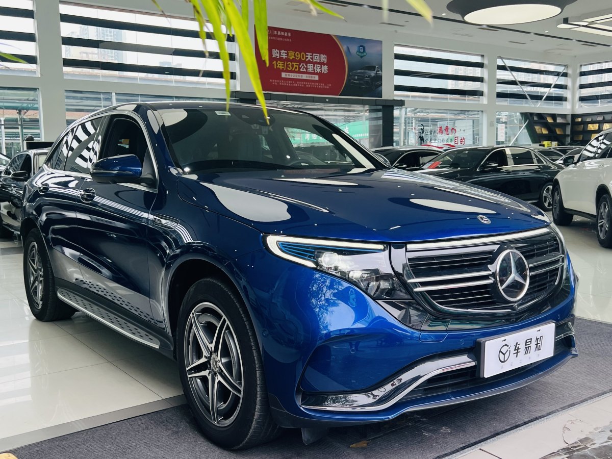 2021年8月奔馳 奔馳EQC  2020款 EQC 400 4MATIC