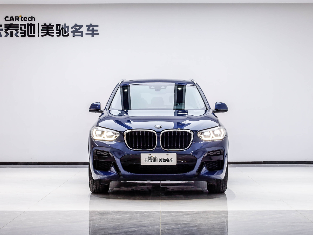 寶馬X3 2021款 xDrive28i M運(yùn)動(dòng)套裝圖片