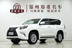 GX 雷克萨斯 460