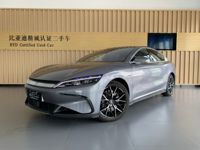 2023年6月 比亚迪 汉 EV 创世版 610KM四驱尊享型图片