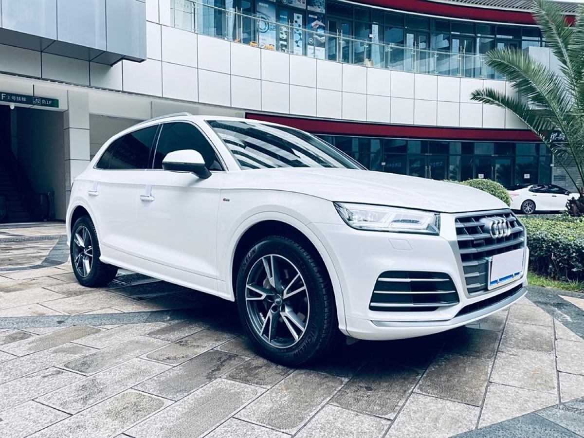 奧迪 奧迪Q5L  2020款 改款 40 TFSI 榮享時尚型圖片