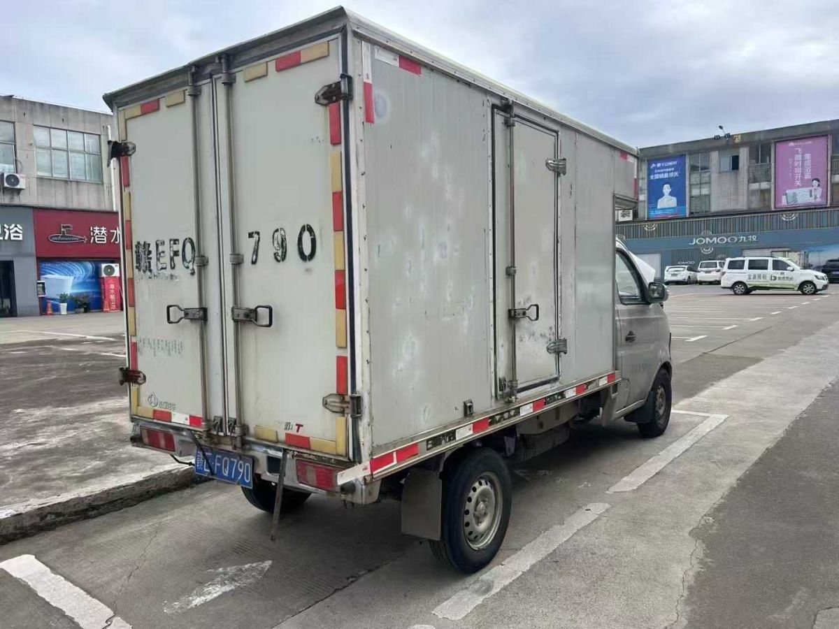 長(zhǎng)安 CS75  2020款  280T 手動(dòng)優(yōu)智型 國(guó)VI圖片