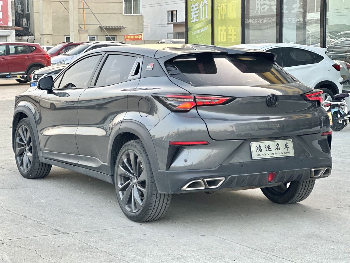 長(zhǎng)安 UNI-T  2020款 1.5T 旗艦型圖片