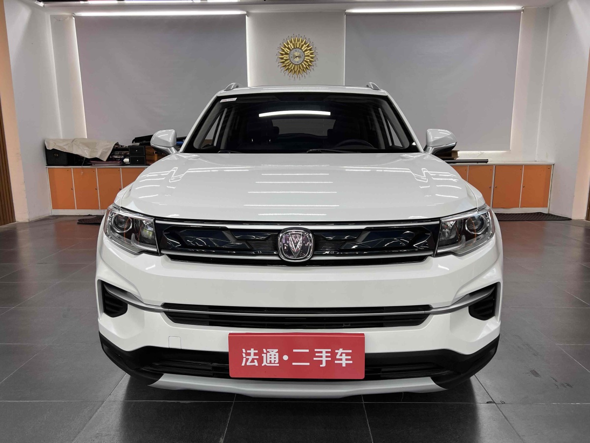 長(zhǎng)安 CS35 PLUS  2018款 1.6L 手動(dòng)暢聯(lián)版圖片