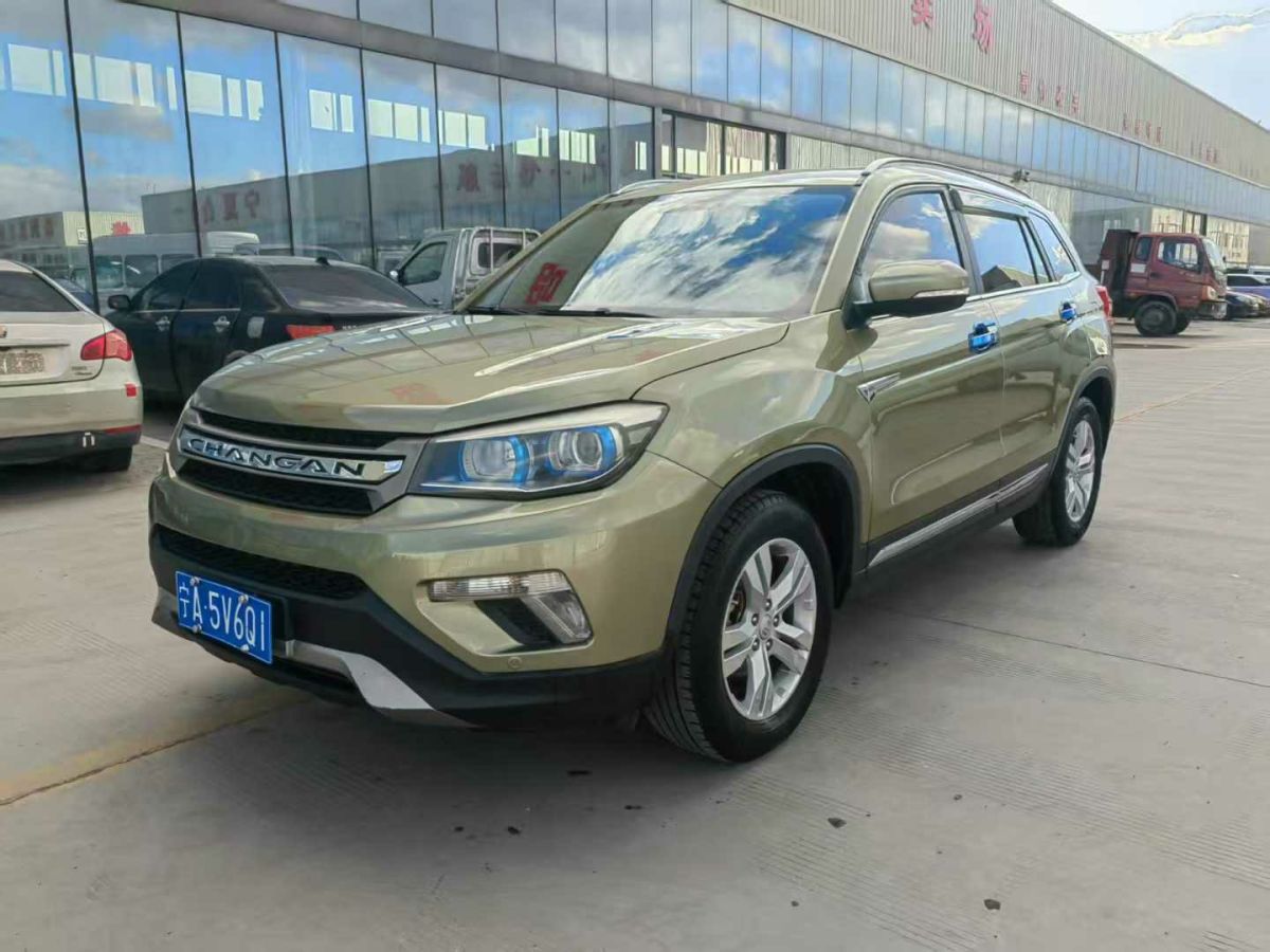 長安 CS15  2016款 1.5L 手動尊貴版圖片