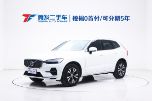 XC60 沃爾沃 B5 四驅(qū)智逸豪華版