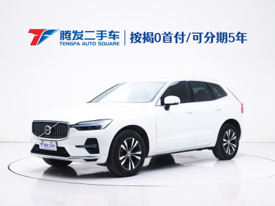 2023年8月 沃爾沃 XC60 B5 四驅(qū)智逸豪華版圖片