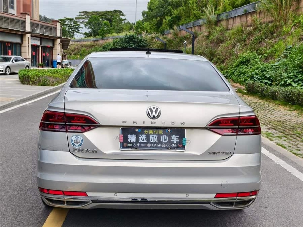 大眾 輝昂  2018款 改款 380TSI 兩驅(qū)商務(wù)版圖片