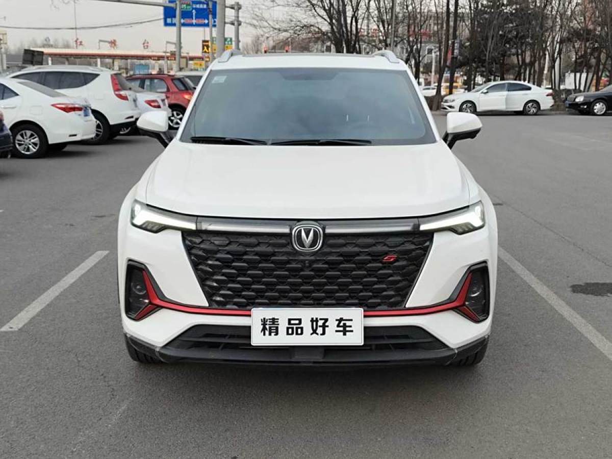 長(zhǎng)安 CS35 PLUS  2021款 改款 藍(lán)鯨NE 1.4T DCT尊貴型圖片