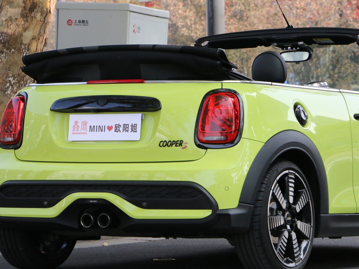 2023年2月MINI MINI  2023款 改款 2.0T COOPER S CABRIO 藝術(shù)家