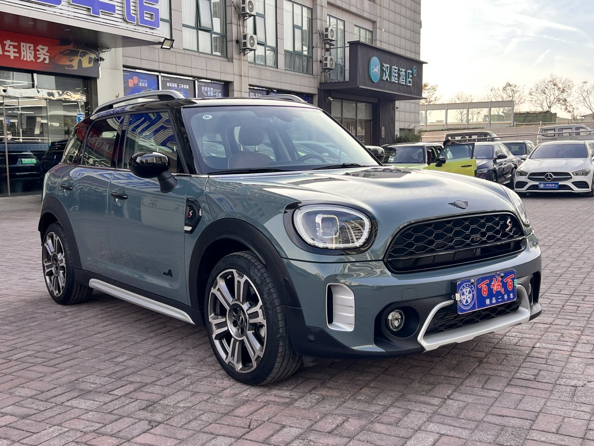 MINI COUNTRYMAN  2023款 改款二 2.0T COOPER S ALL4 鑒賞家圖片