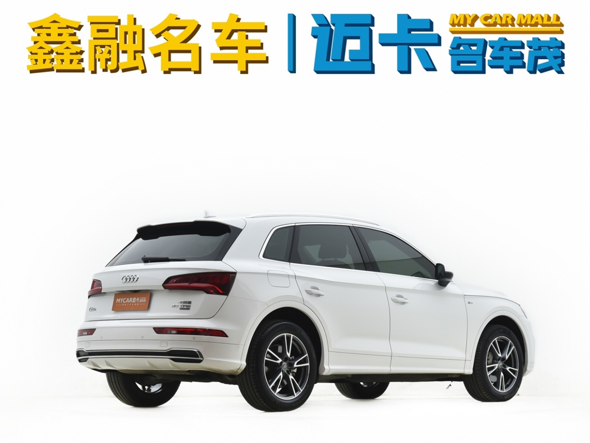 奧迪 奧迪Q5L  2020款 40 TFSI 榮享時尚型圖片