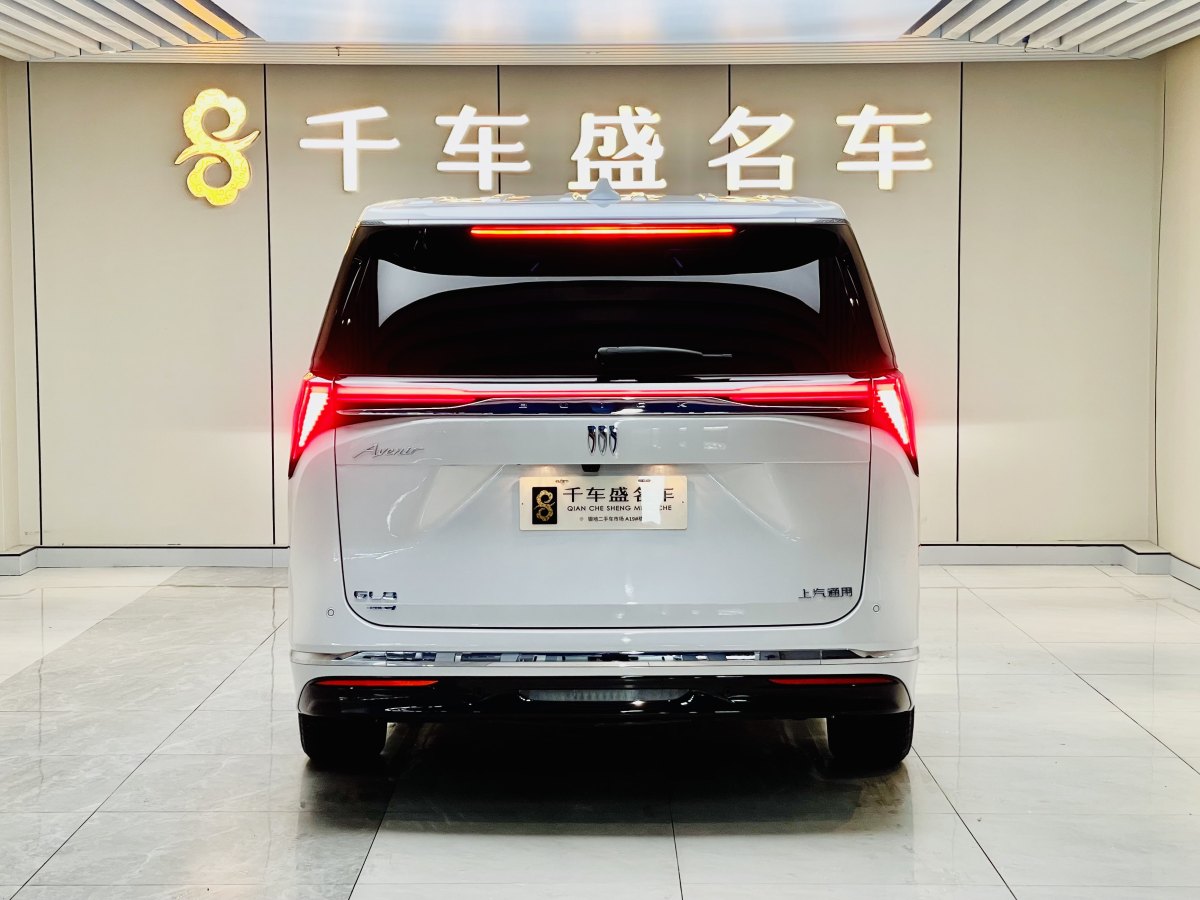 別克 別克GL8新能源  2024款 陸尊 智享版 7座圖片