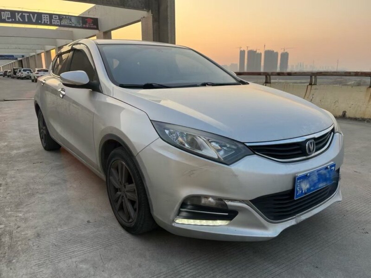 長(zhǎng)安 逸動(dòng)XT  2016款 1.6L 自動(dòng)俊酷型圖片