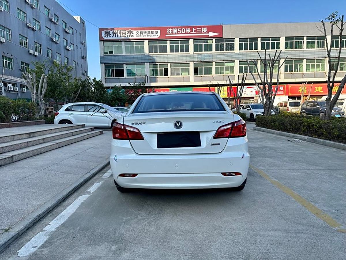 長(zhǎng)安 逸動(dòng)  2014款 1.6L 自動(dòng)豪華型圖片