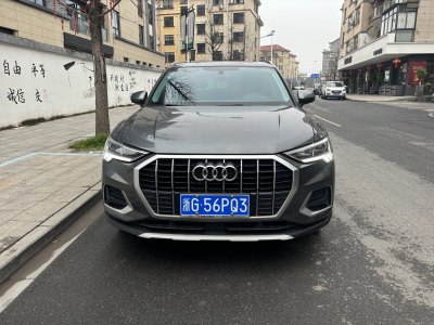 2022年1月 奧迪 奧迪Q3 35 TFSI 時(shí)尚致雅型圖片