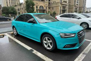 奥迪A4 奥迪 40 TFSI allroad quattro