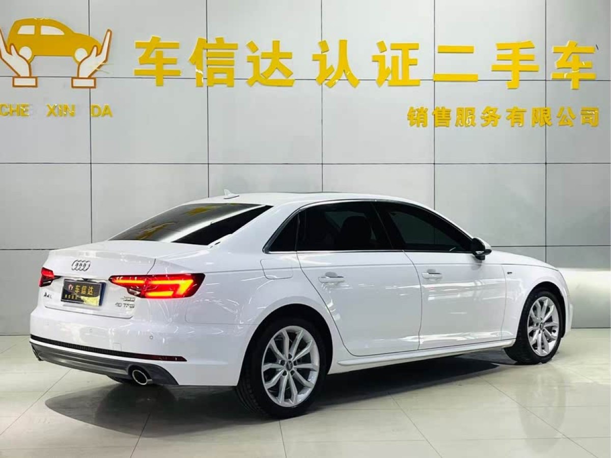 奧迪 奧迪A4L  2018款 30周年年型 40 TFSI 時尚型圖片