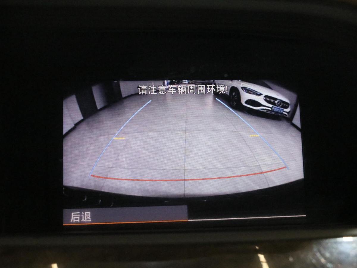 奔驰 奔驰S级  2012款 S 300 L 商务型 Grand Edition图片