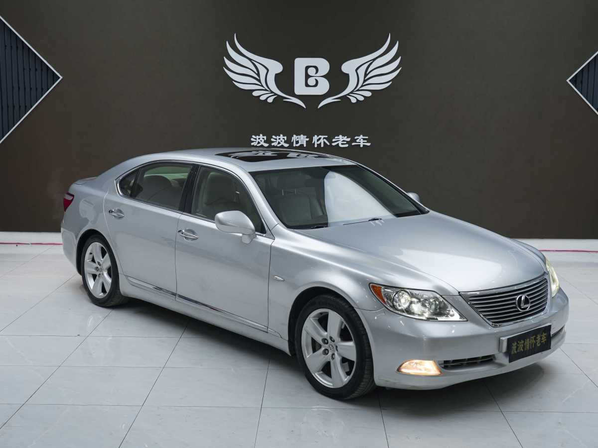 雷克薩斯 LS  2006款 460L 尊貴版圖片