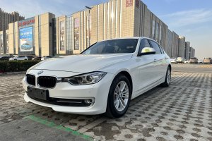 宝马3系 宝马 320Li 豪华设计套装