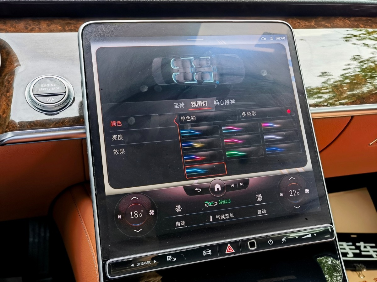 奔馳 奔馳S級(jí)  2021款 S 400 L 豪華型圖片