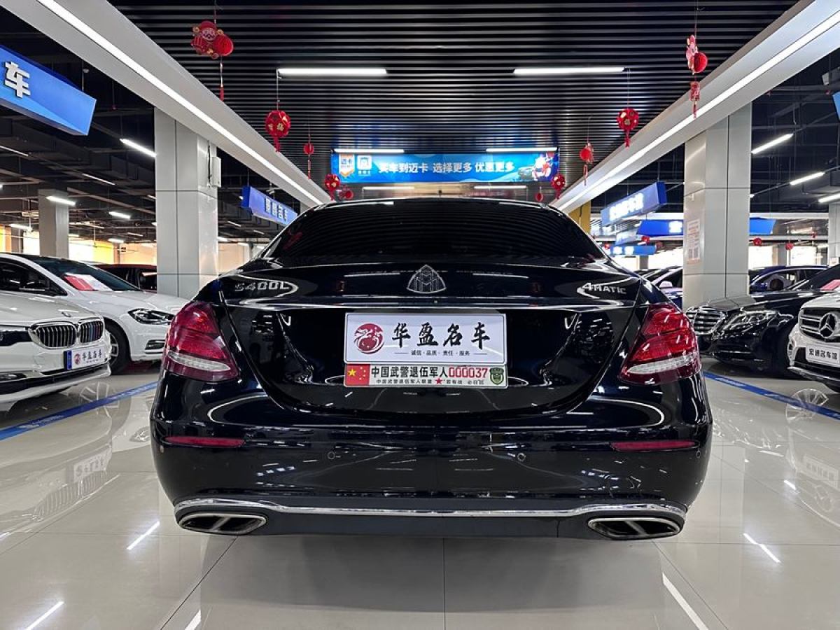 奔馳 奔馳E級  2019款 改款 E 300 L 豪華型圖片