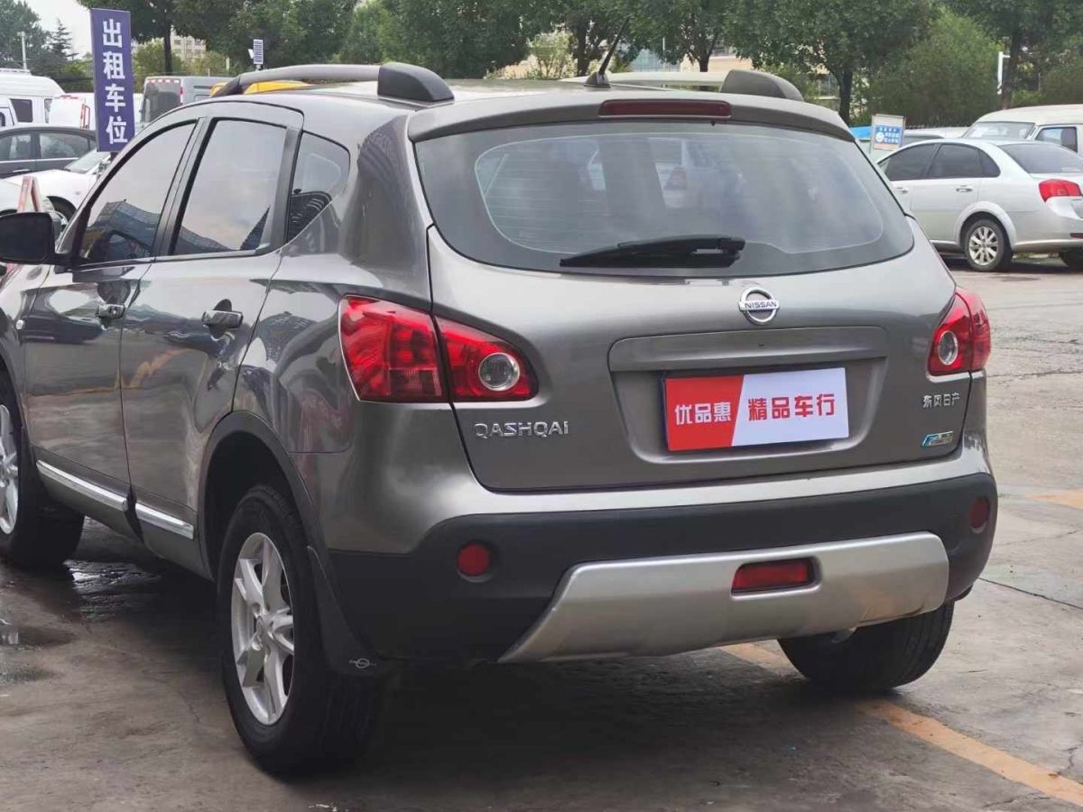 日產(chǎn) 帥客  2014款 1.5 標(biāo)準(zhǔn)型5座圖片