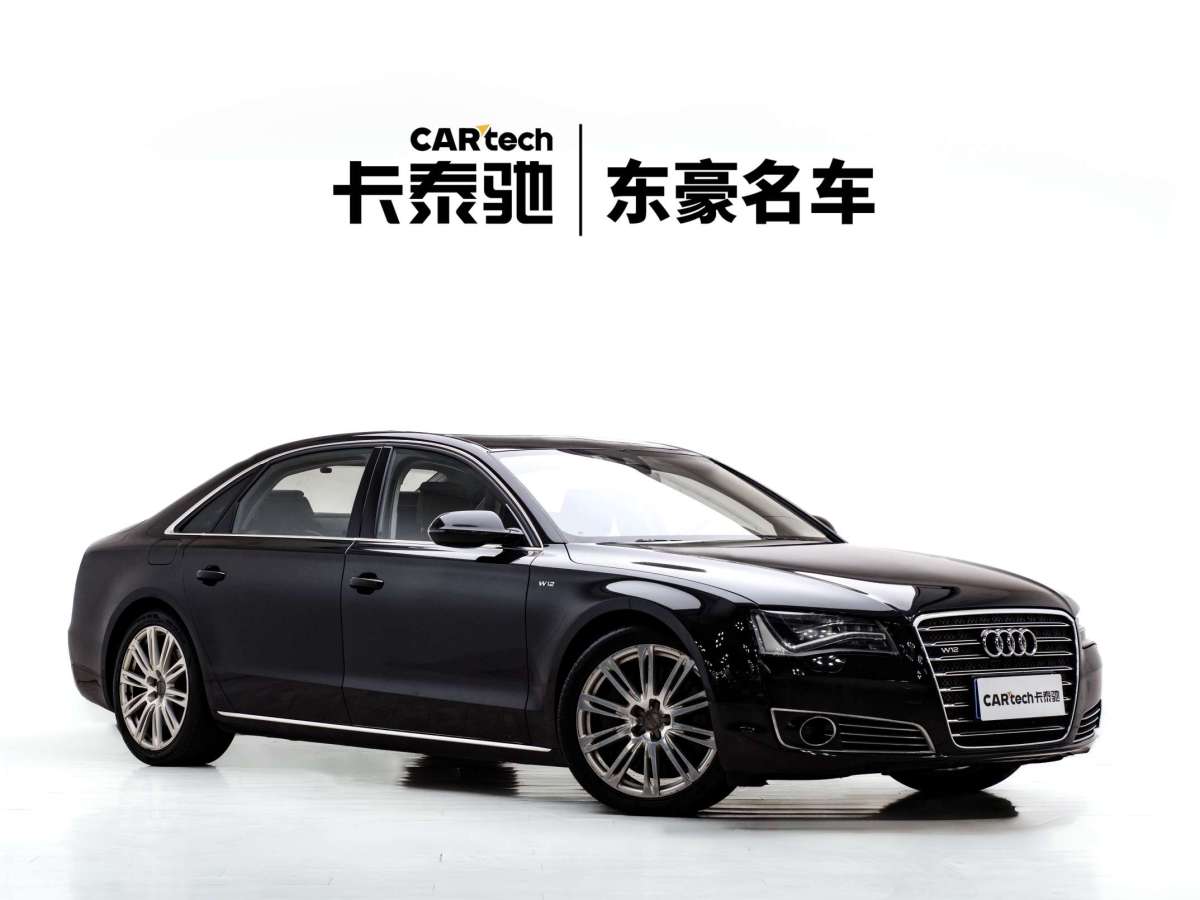 奧迪 奧迪A8  2012款 A8L 6.3 FSI W12 quattro圖片