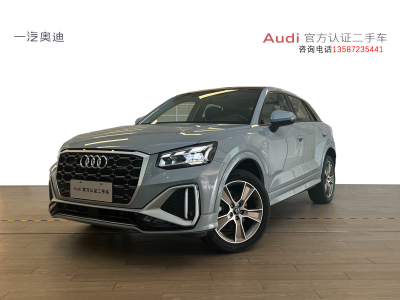 2024年8月 奧迪 奧迪Q2L 35TFSI 時(shí)尚動(dòng)感型圖片