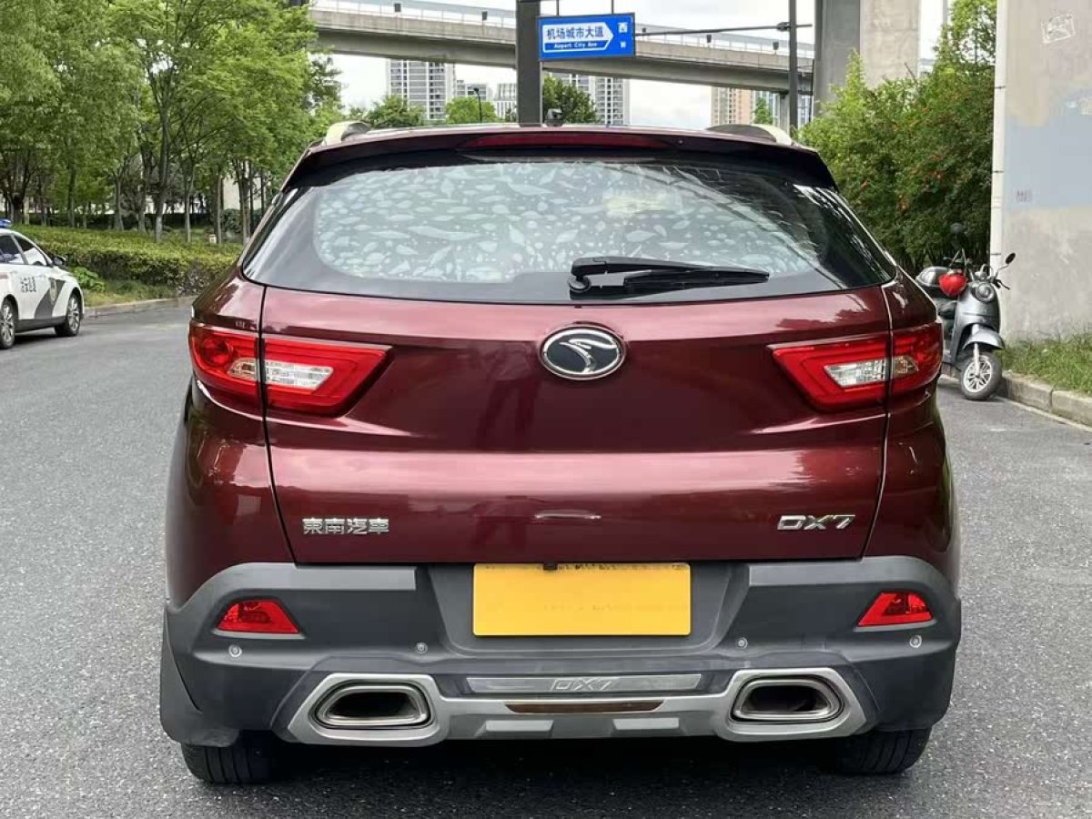 東南 DX7  2015款 1.5T 自動豪華型圖片