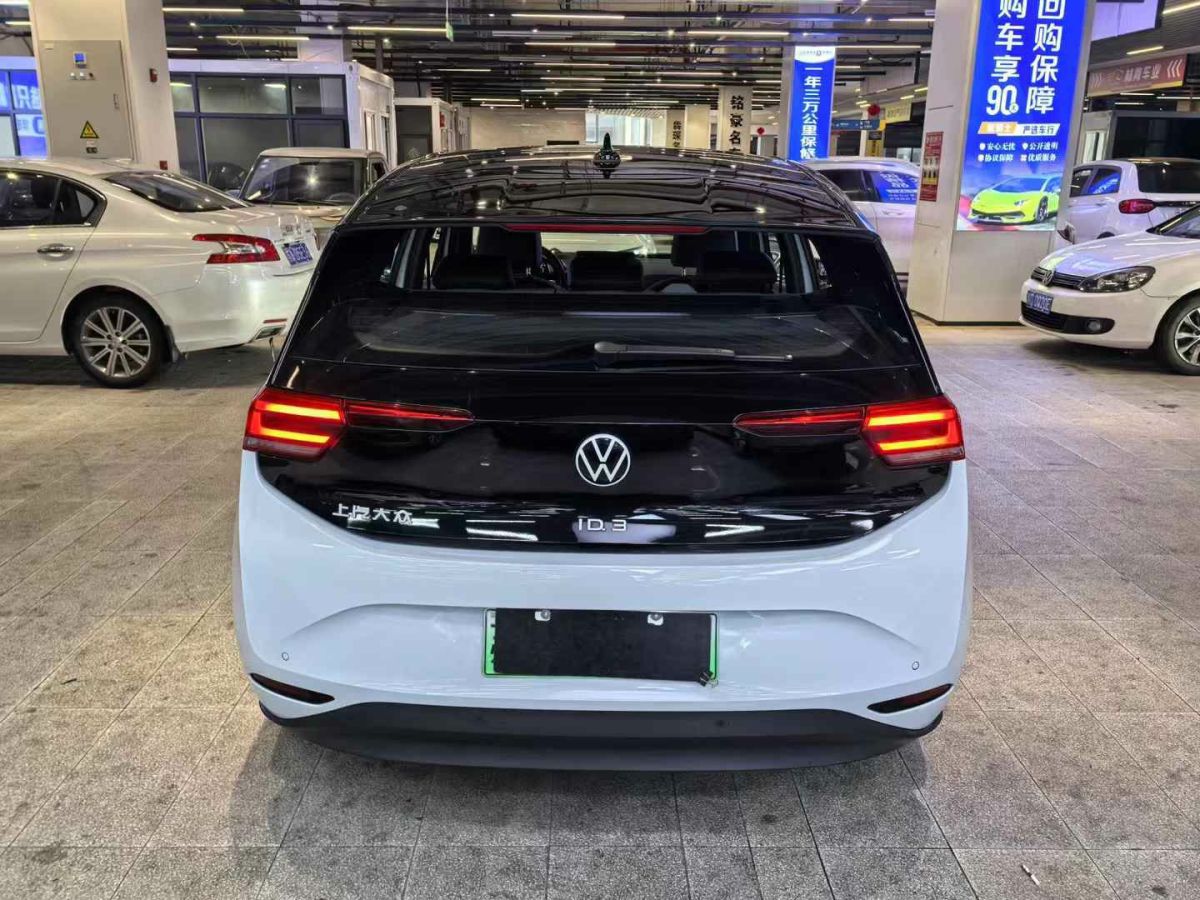 大眾 寶來(lái)  2022款 200TSI DSG暢行版圖片