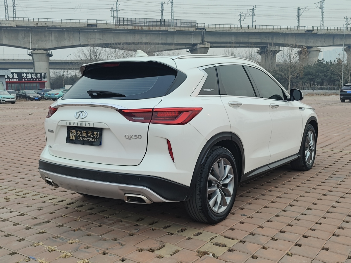 2021年1月英菲尼迪 QX50  2020款 改款 2.0T 四驅(qū)菁英版