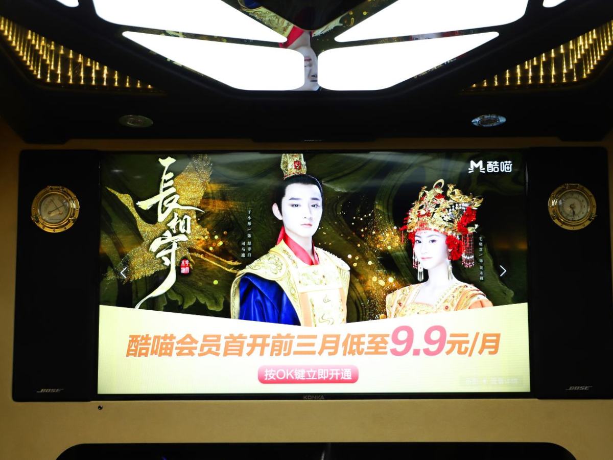  奔驰 Sprinter 2019款 斯宾特 豪华商旅车图片