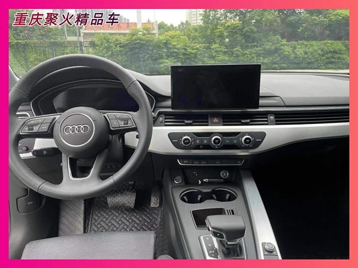 2021年5月奧迪 奧迪A4L  2020款 40 TFSI 豪華動(dòng)感型