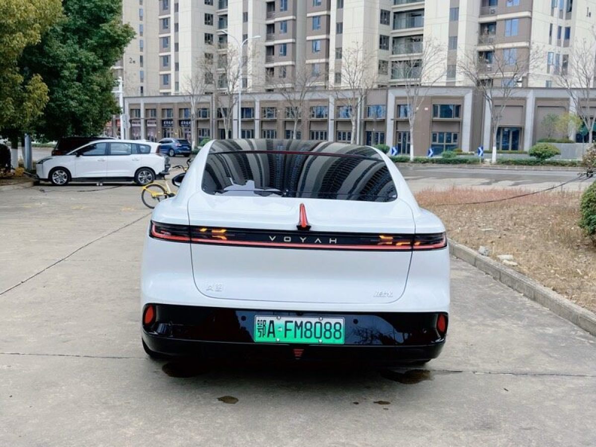 嵐圖 嵐圖追光  2024款 PHEV 四驅(qū)超長續(xù)航旗艦版圖片