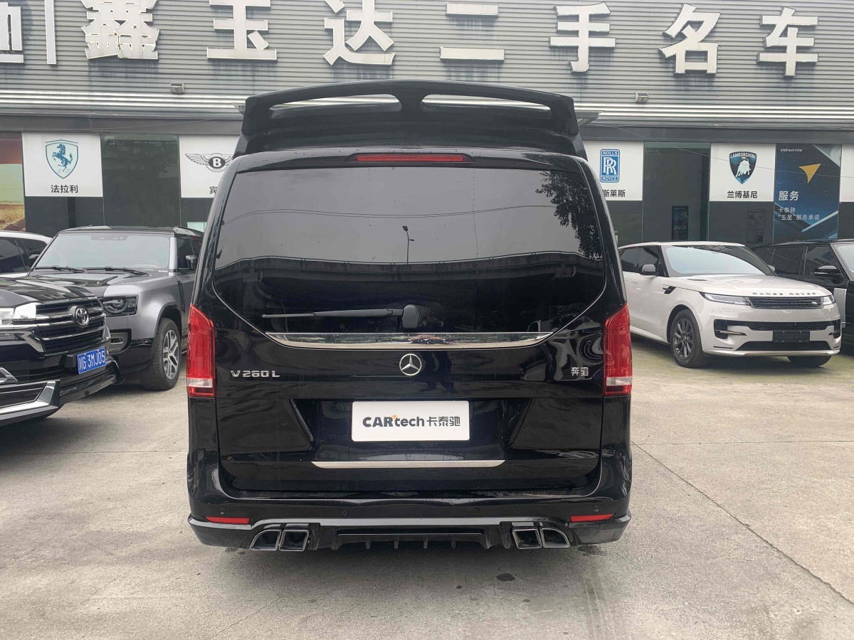 奔馳 V級(jí)  2022款 V 260 L 長(zhǎng)軸距尊貴版圖片