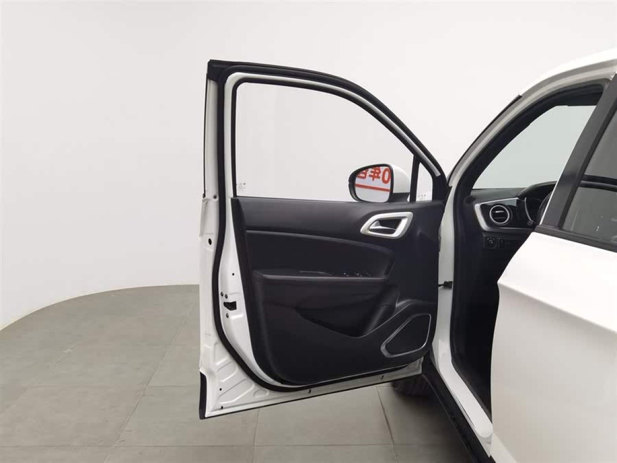 中華 V3  2015款 1.5L 手動(dòng)智能型圖片
